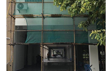 建筑裝修工程